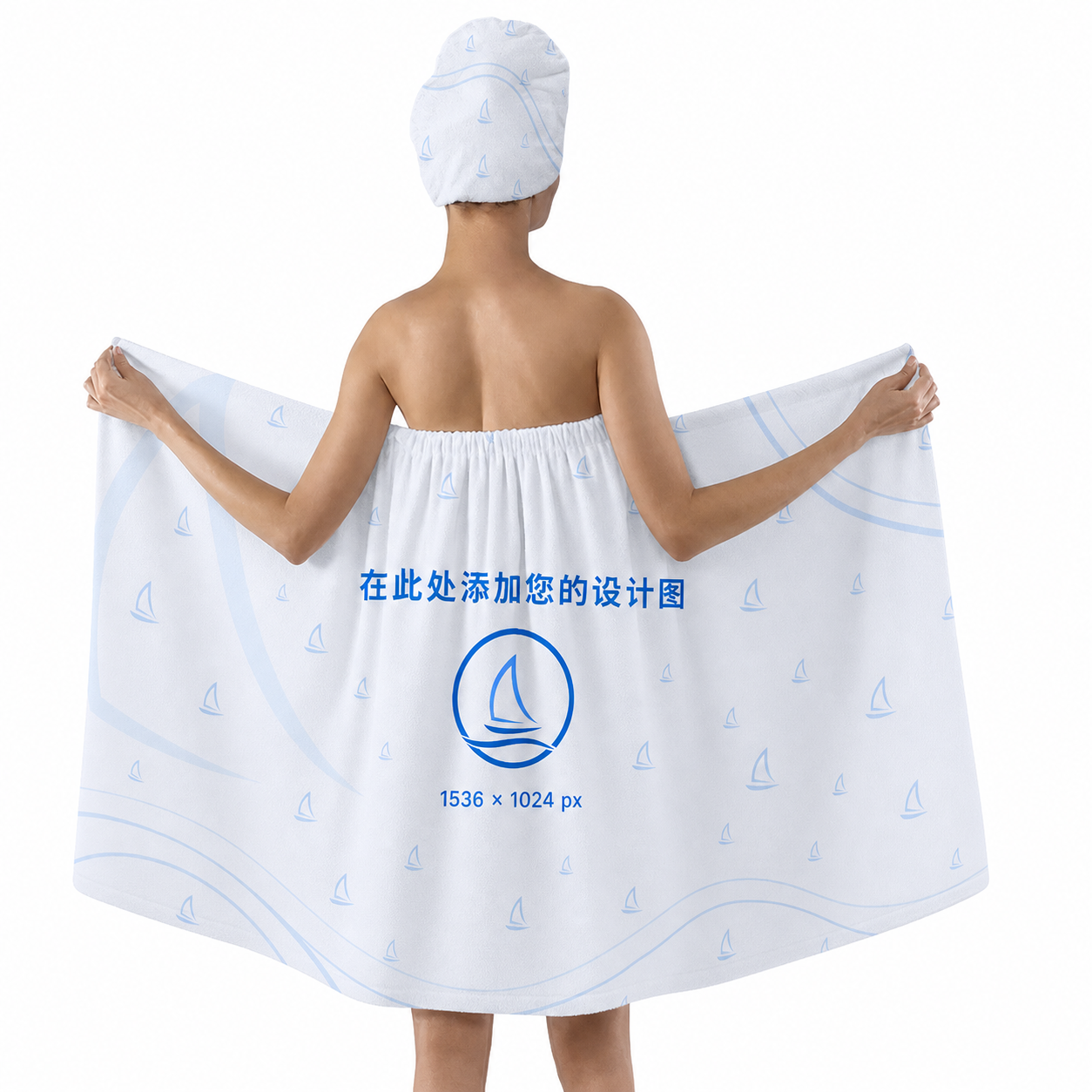 女士 涤纶 浴裙套装 （浴裙+干发帽）