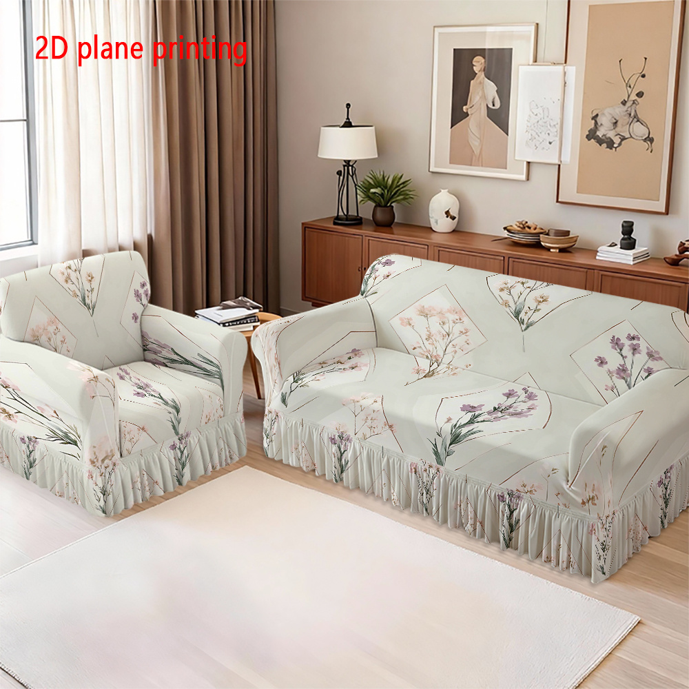 1PC 涤纶 裙摆沙发套 细节图 3