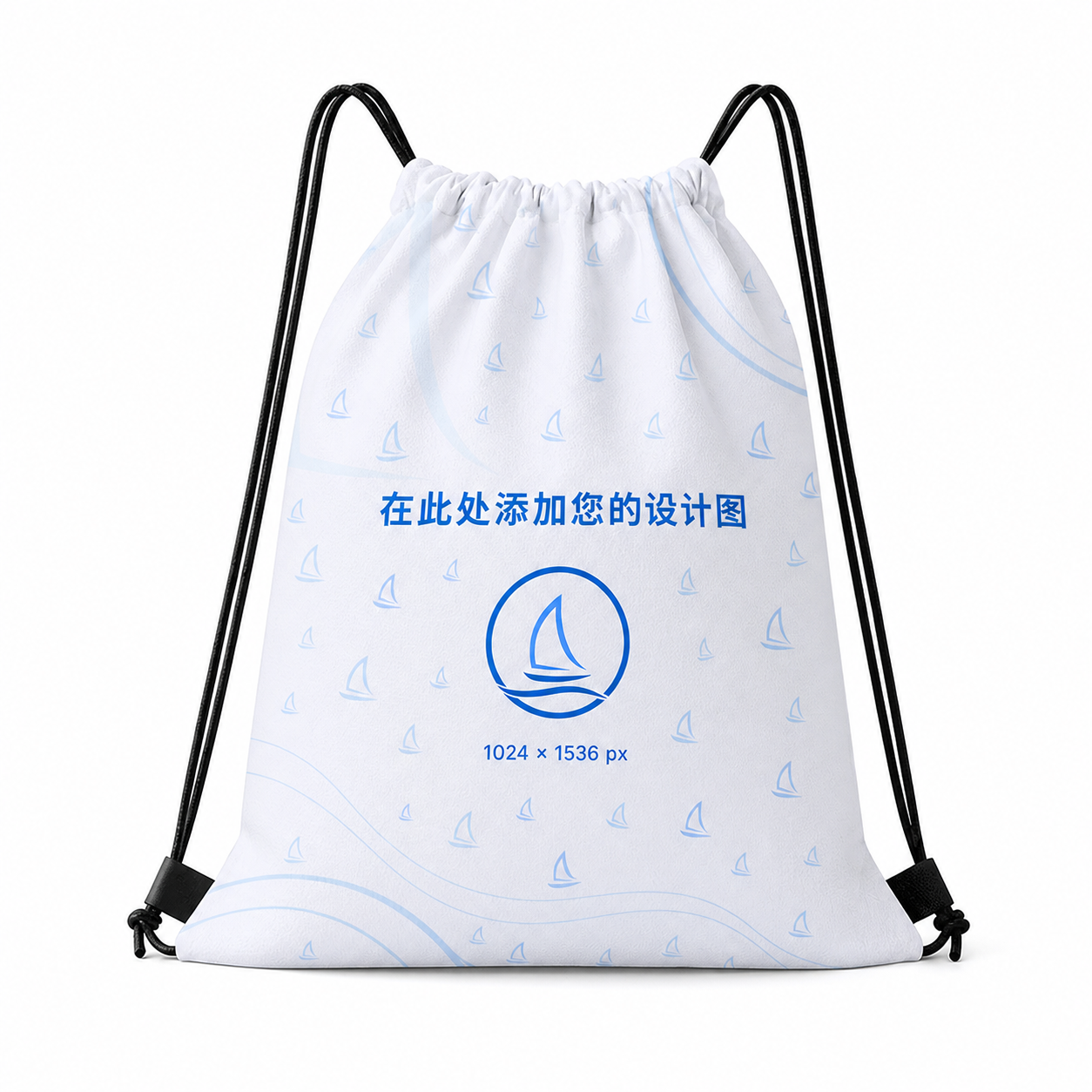 1PC 涤纶 休闲健身束口袋